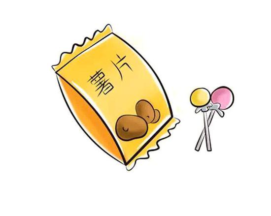 请点击此处输入图片描述