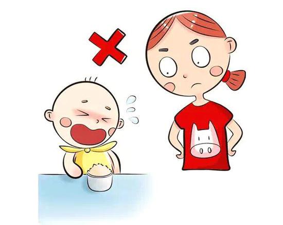 请点击此处输入图片描述