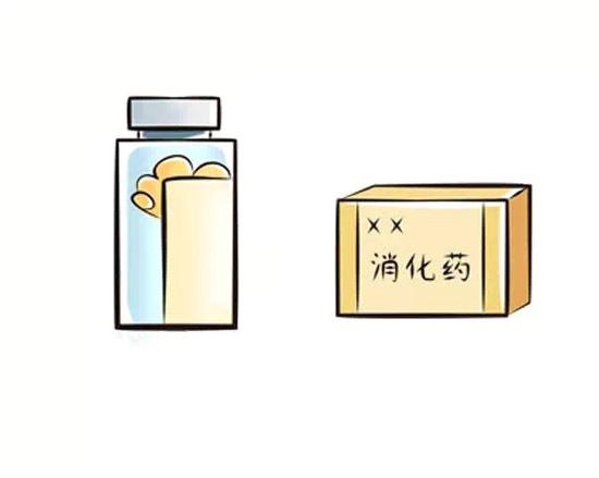 请点击此处输入图片描述