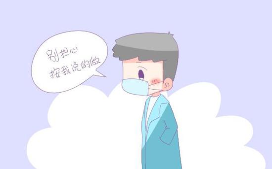 一、“开三指”