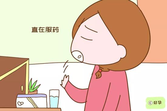 夫妻有一方，一直在服药的情况