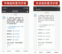母亲越强势，对家庭毁灭性越大