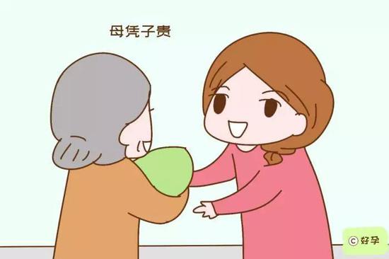 直接影响产后月子的待遇，也能帮宝妈看清家人