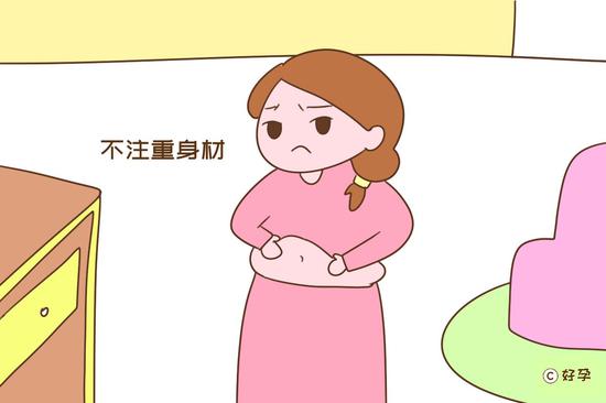 不注重身材，形象也是顾不上了