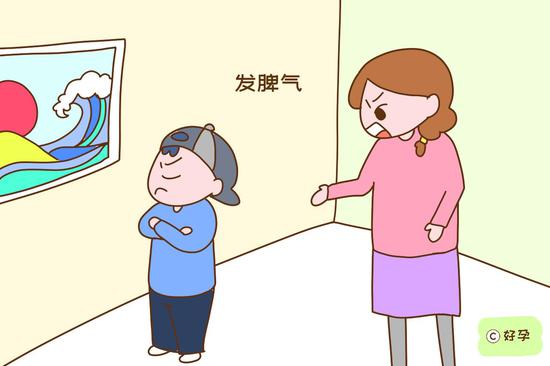 发脾气不仅解决不了问题，甚至会让情况更糟糕