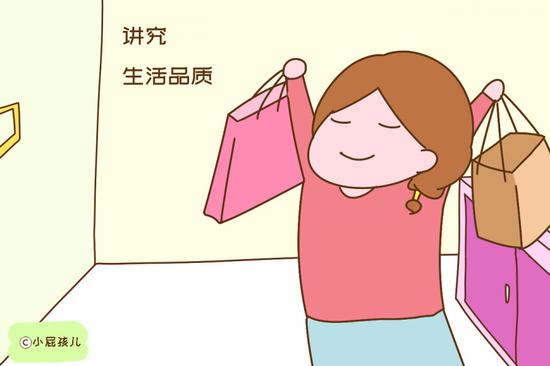 过得好的女人，讲究生活品质，更愿意装扮自己