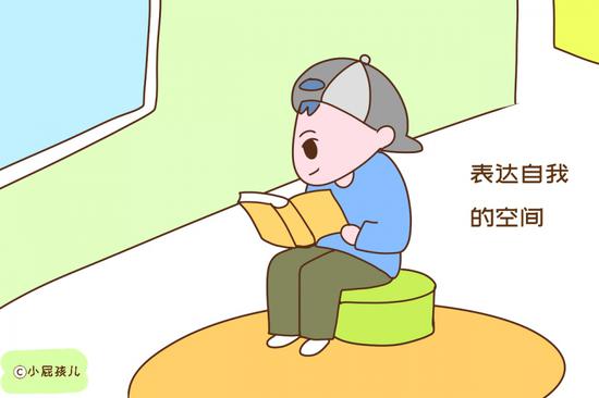 家长越给孩子表达自我的空间，孩子越容易和别家孩子拉开距离