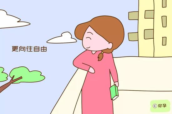 对幸福的追求不同，90后更向往自由，不屑于“养儿防老”