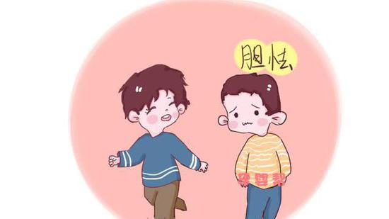 2、过分打压孩子