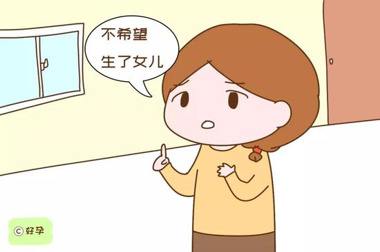 女孩长大还要生儿育女，处理婆媳关系，工作也有影响