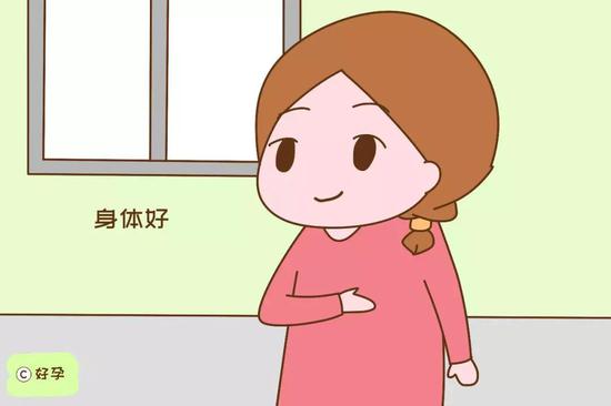 宝妈身体好的家庭