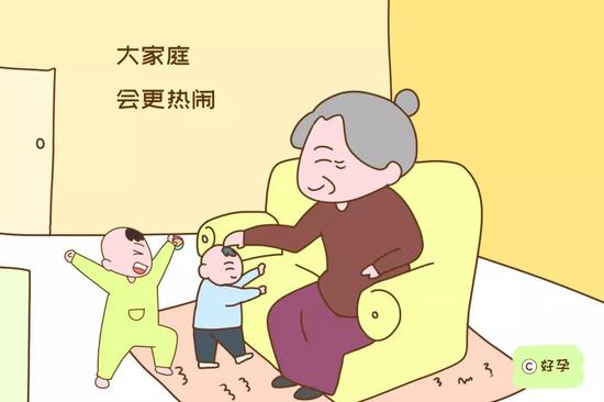 孩子成家后，大家庭会更热闹