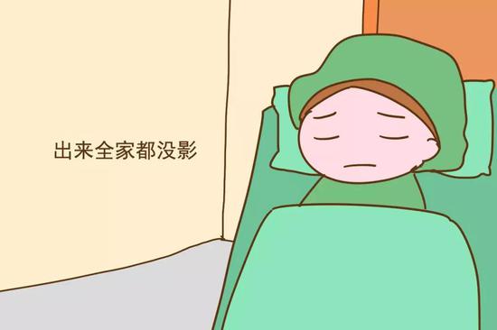 “出来全家都没影，瞬间感觉被抛弃”