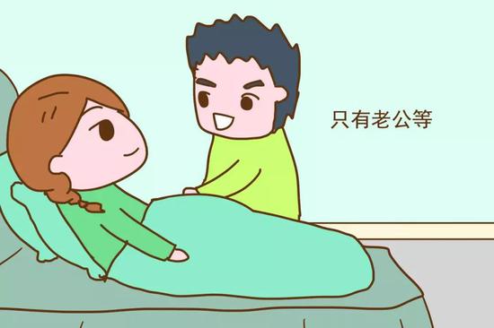 “家人都去看孩子了，只有老公等我”