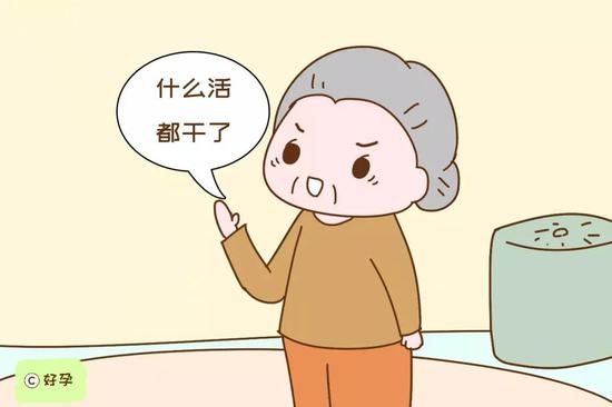 “我们那时怀孕，吃的不好，什么活都干了”