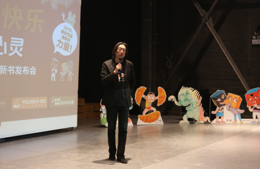 著名儿童文学作家 彭懿