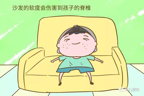 三、身体发育遇到问题