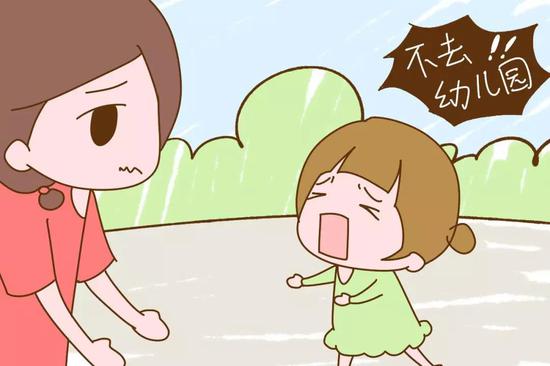 孩子存在心理问题，对幼儿园有抵触情绪