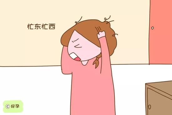 整天为了工作和孩子忙东忙西，失去自我