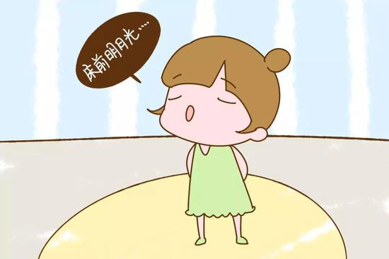 背诵诗词歌赋：无法理解，死记硬背