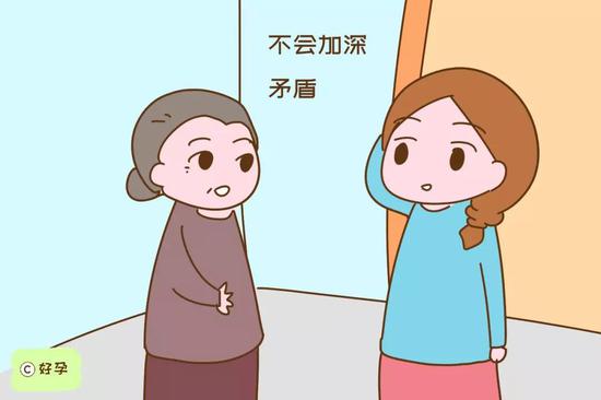 公婆岁数大，基本不会干预，婆媳不会加深矛盾