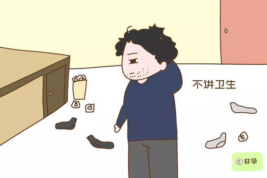 不讲卫生，做事懒散的男人