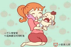 塑料ppsu奶瓶对婴儿有害吗（ppsu材质奶瓶危害