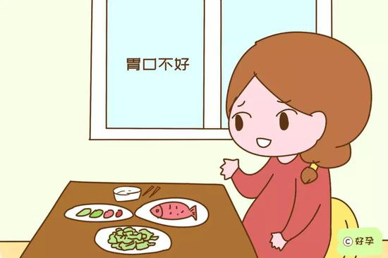 孕妈胃口不好，做的饭菜怕浪费，都让老公吃了