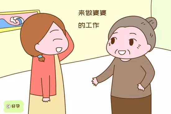 支招化解