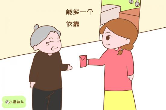 还是会羡慕的，毕竟能多一个依靠