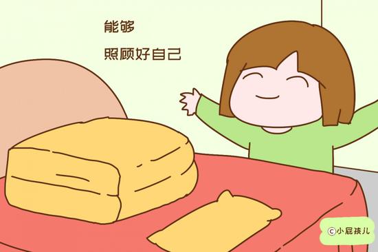 懂事的孩子不需要父母操心，能够照顾好自己