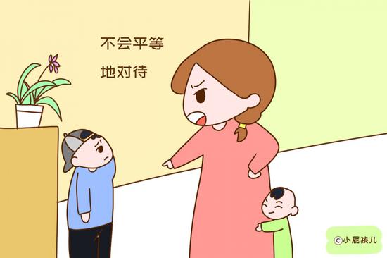 在钱财上，不会平等地对待两个孩子