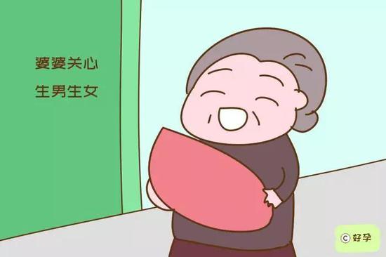 妈妈心疼女儿，婆婆关心生男生女