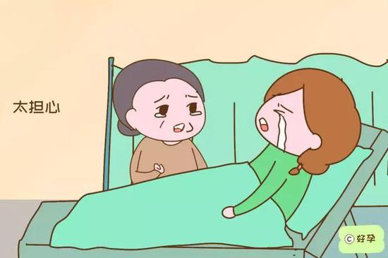 妈妈太担心自己，所以生孩子不敢通知她，果然来了就哭