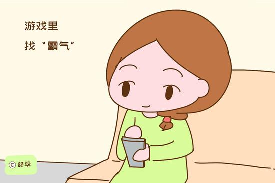 成就感，从炙手可热的游戏里找“霸气”