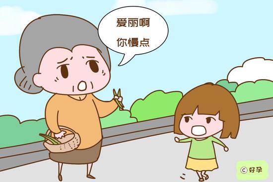 拽英文，老人就是想喊，也变了味儿