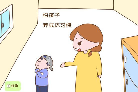 不给，感觉孩子乱花钱，怕孩子养成坏习惯