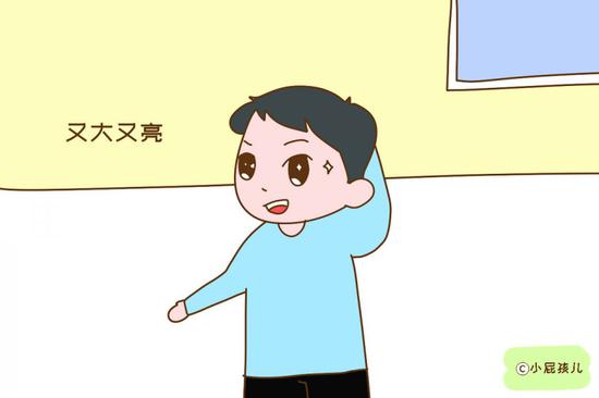 孩子从小眼睛是不是又大又亮