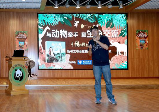 国家动物博物馆科普策划总监 张劲硕