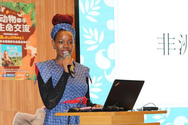 中国文化研究者、非洲友人 Rathane Nikita