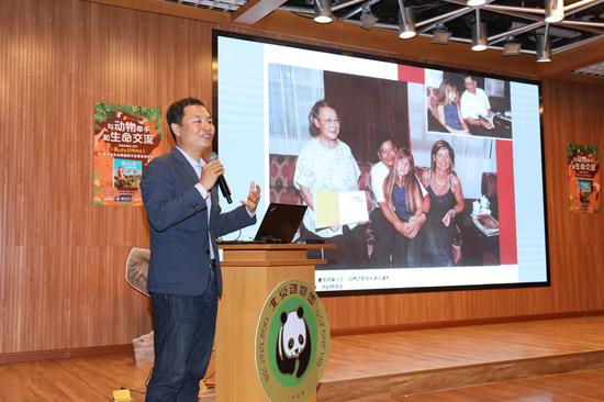 自然之友总干事 张伯驹