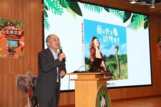 接力出版社总编辑、儿童文学作家 白冰