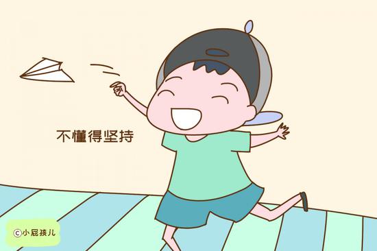 轻言放弃，不懂得坚持