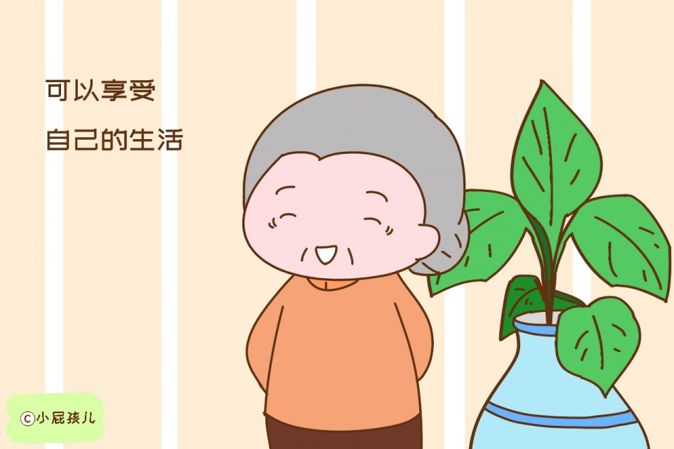 首先，有女儿的家庭不用再继续帮着带孩子了，可以享受自己的生活