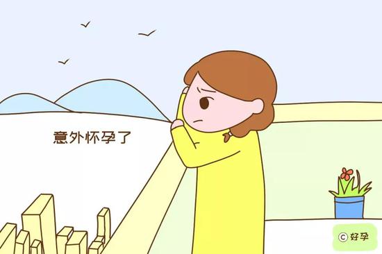 心软，被老公“设计”，意外怀孕了