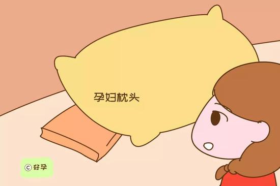 孕妇枕头