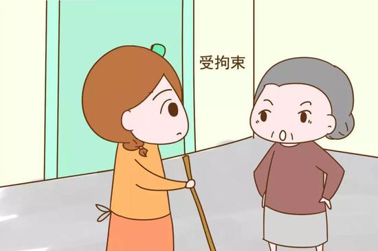 婆家不自在，女人处处受拘束